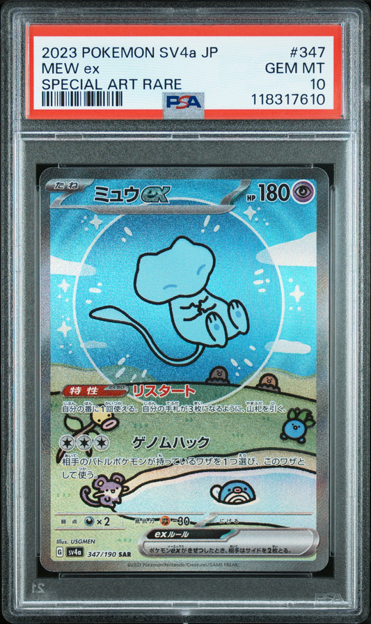 Pokemon Japanese Shiny Treasure ex Mew ex 347 PSA 10