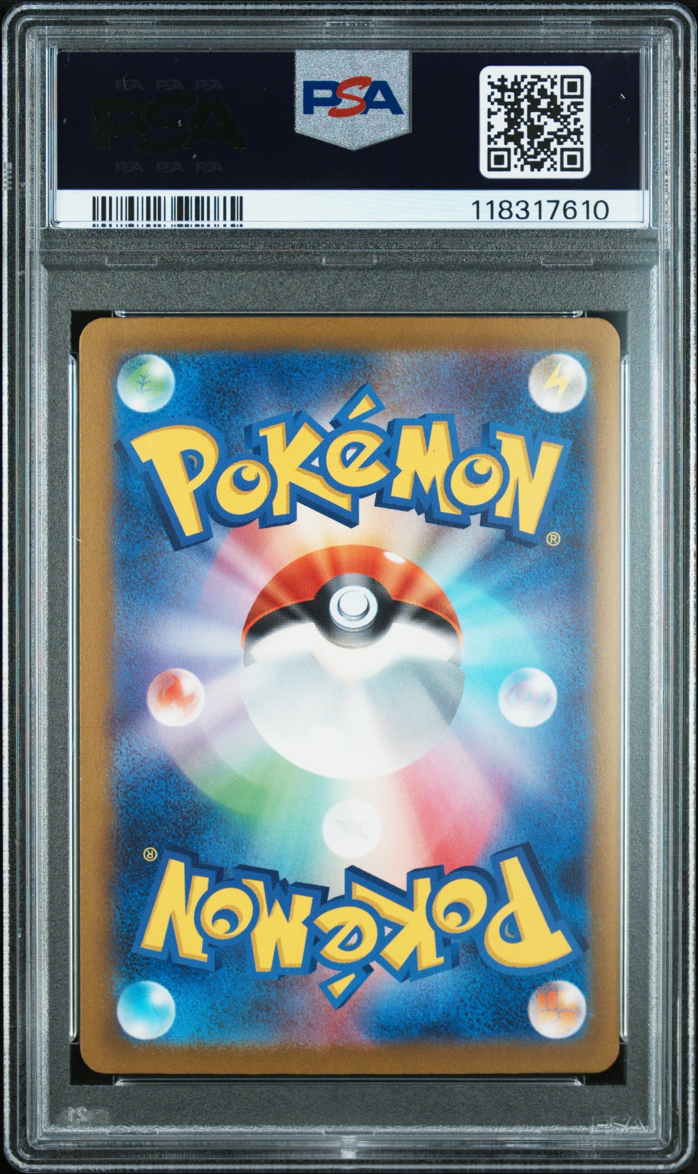 Pokemon Japanese Shiny Treasure ex Mew ex 347 PSA 10