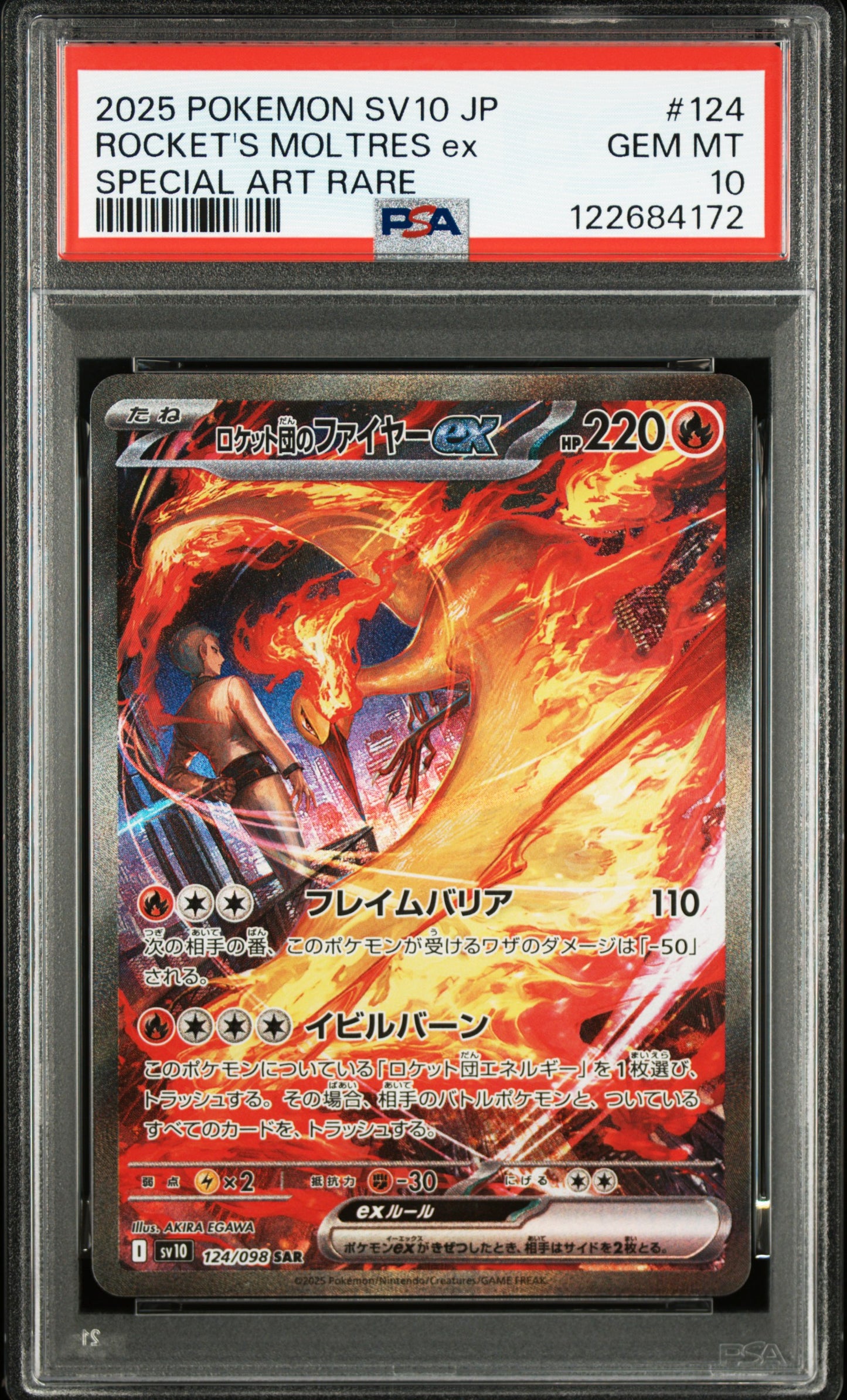 Pokemon Japanese Glory of Team Rocket Team Rocket's Moltres ex 124 PSA 10