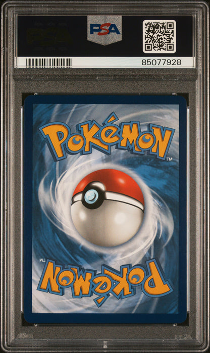 Pokemon Evolving Skies Sylveon VMAX 212 PSA 10