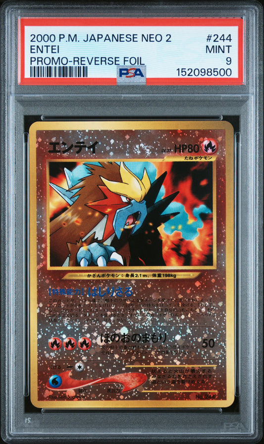 Pokemon Japanese Promo Entei 244 PSA 9