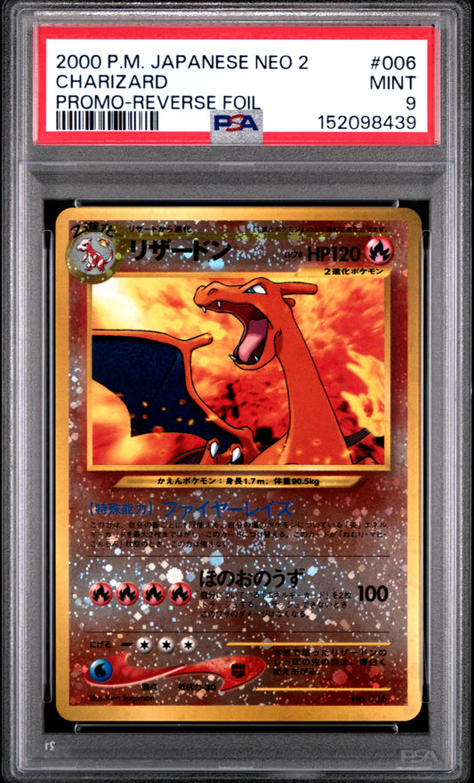 Pokemon Japanese Promo Charizard 6 PSA 9