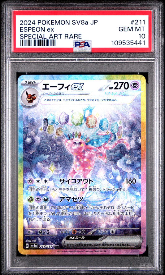 Pokemon Japanese Terastal Festival ex Espeon ex 211 PSA 10