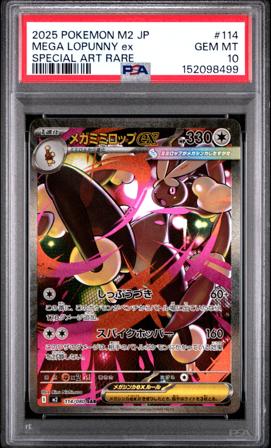 Pokemon Inferno X Mega Lopunny ex 114 PSA 10