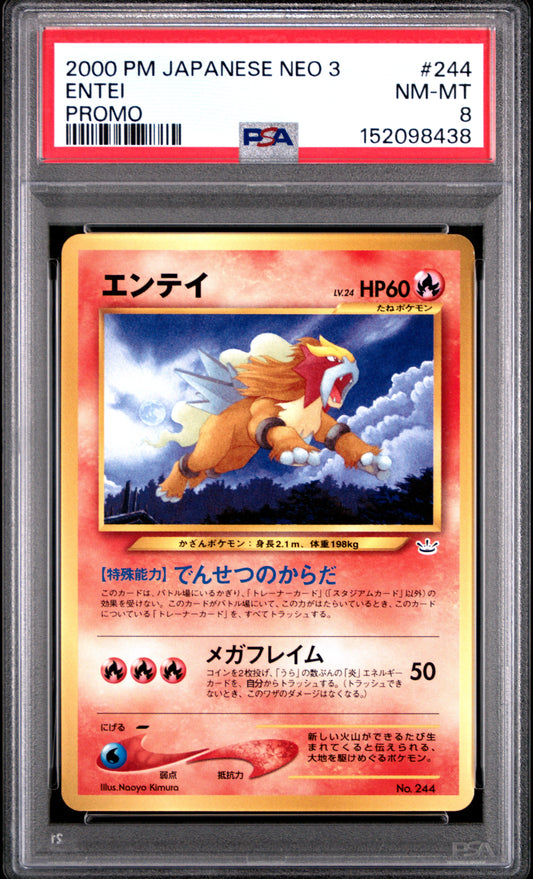 Pokemon Japanese Promo Entei 244 PSA 8