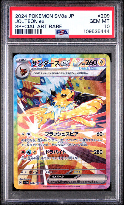 Pokemon Japanese Terastal Festival ex Jolteon ex 209 PSA 10