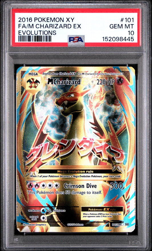 Pokemon Evolutions M Charizard EX 101 PSA 10