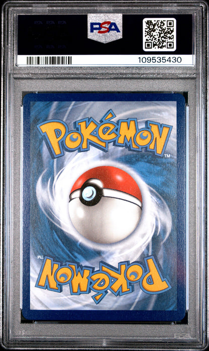 Pokemon Sword & Shield Snorlax VMAX 206 PSA 10