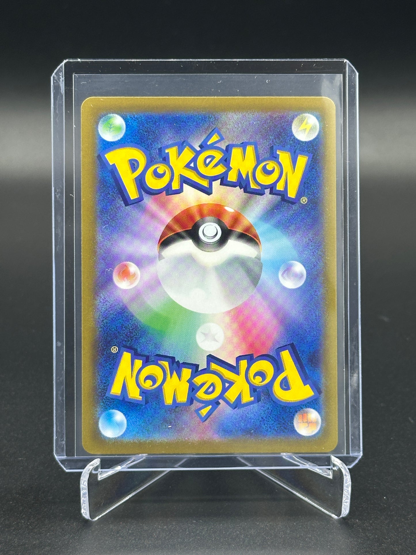 2023 Pokémon Japanese 151 Omastar Master Ball #139