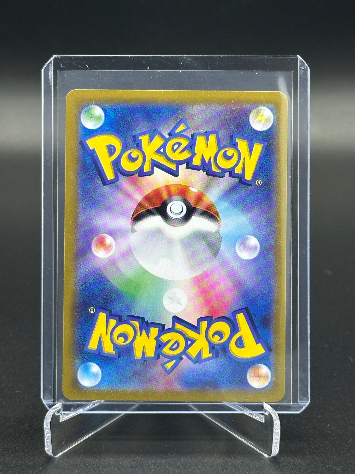 2023 Pokémon Japanese 151 Wigglytuff ex #189