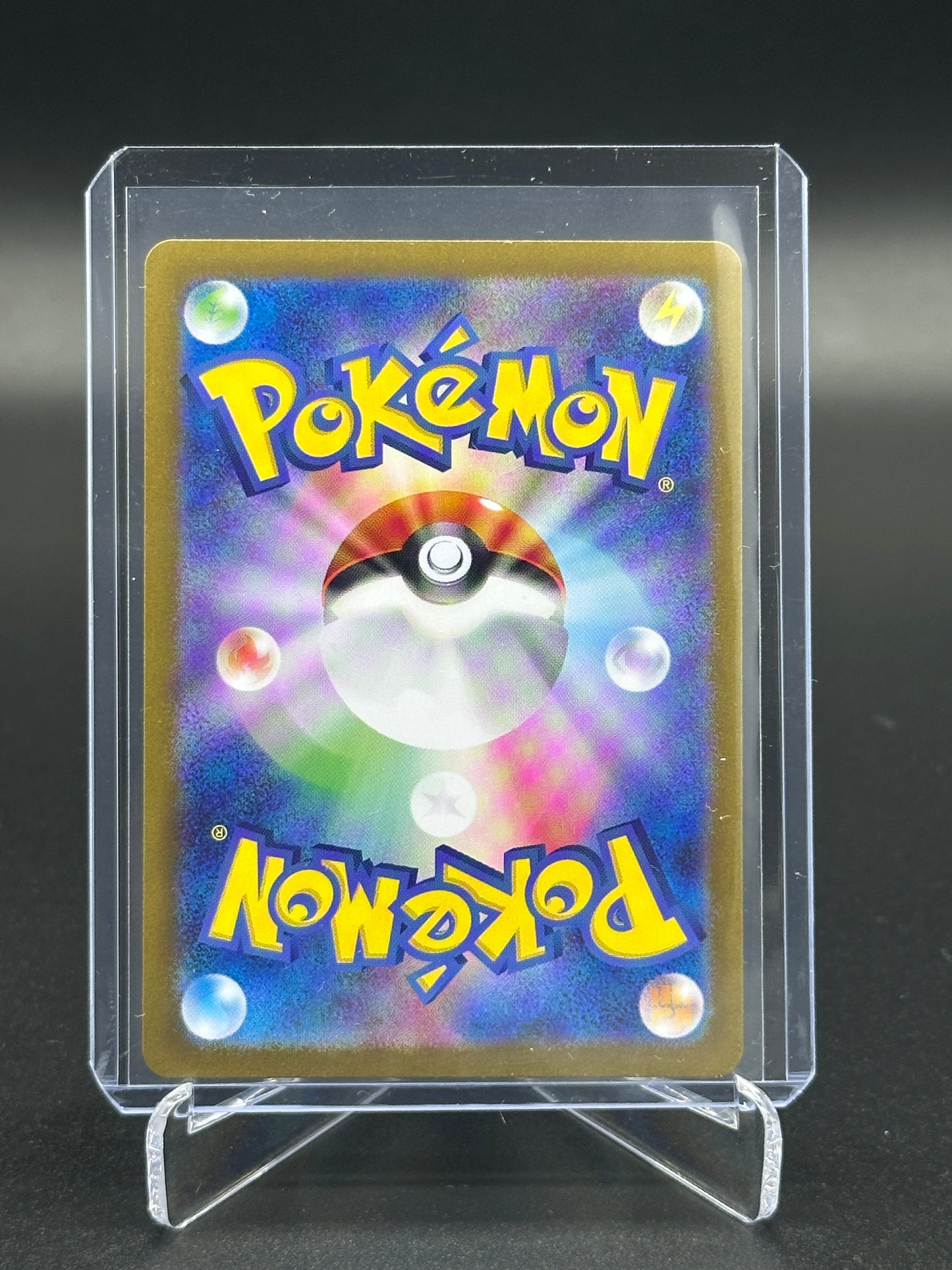 2023 Pokémon Japanese 151 Mr Mime #179