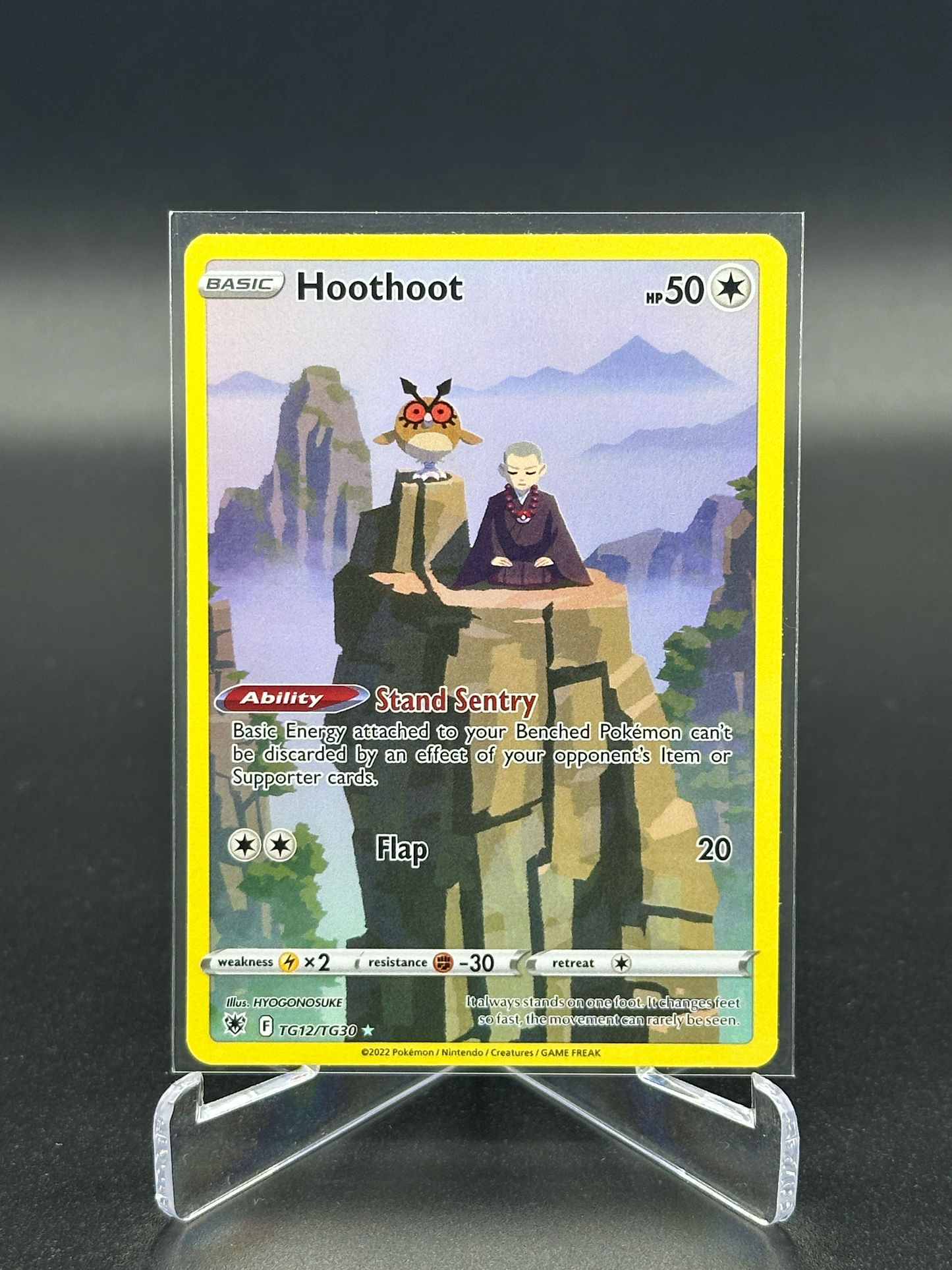 Pokemon Astral Radiance Hoothoot TG12