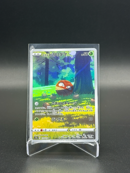 Pokemon Japanese VSTAR Universe Hisuian Voltorb 173