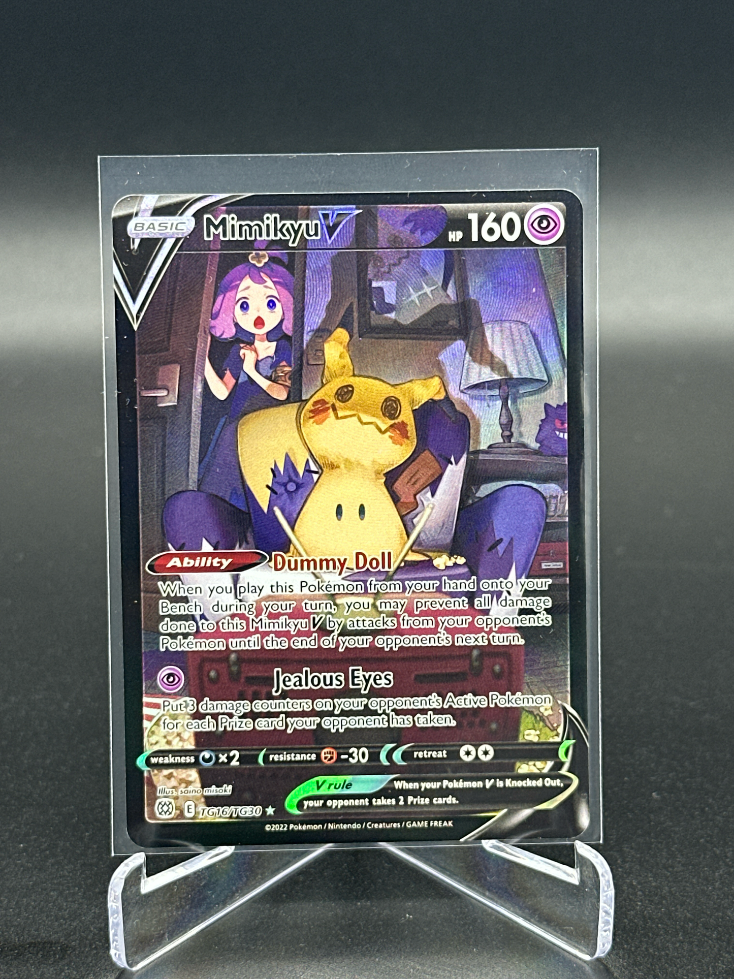 Pokemon Brilliant Stars Mimikyu V TG16