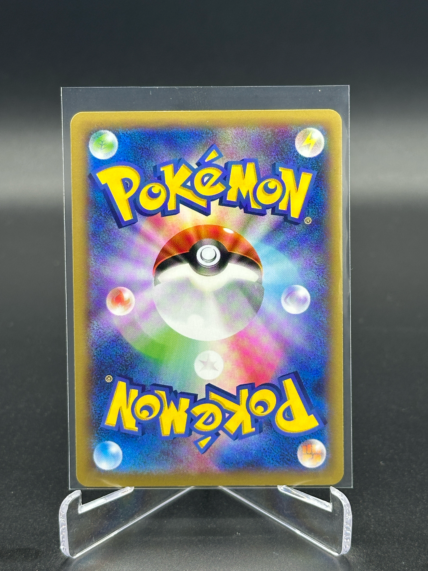 Pokemon Japanese Wild Blaze M Charizard EX 88