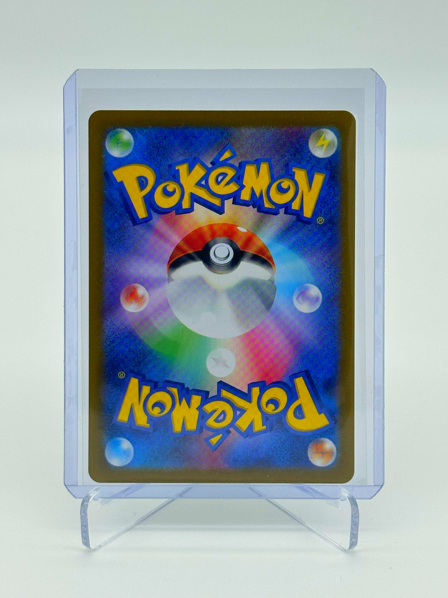 2023 Pokémon Japanese Shiny Treasure Great Tusk ex #330
