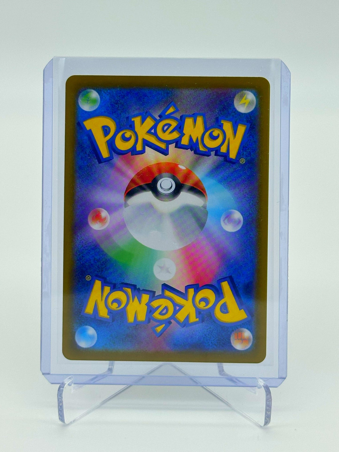 2023 Pokémon Japanese Shiny Treasure EX Nemona #351