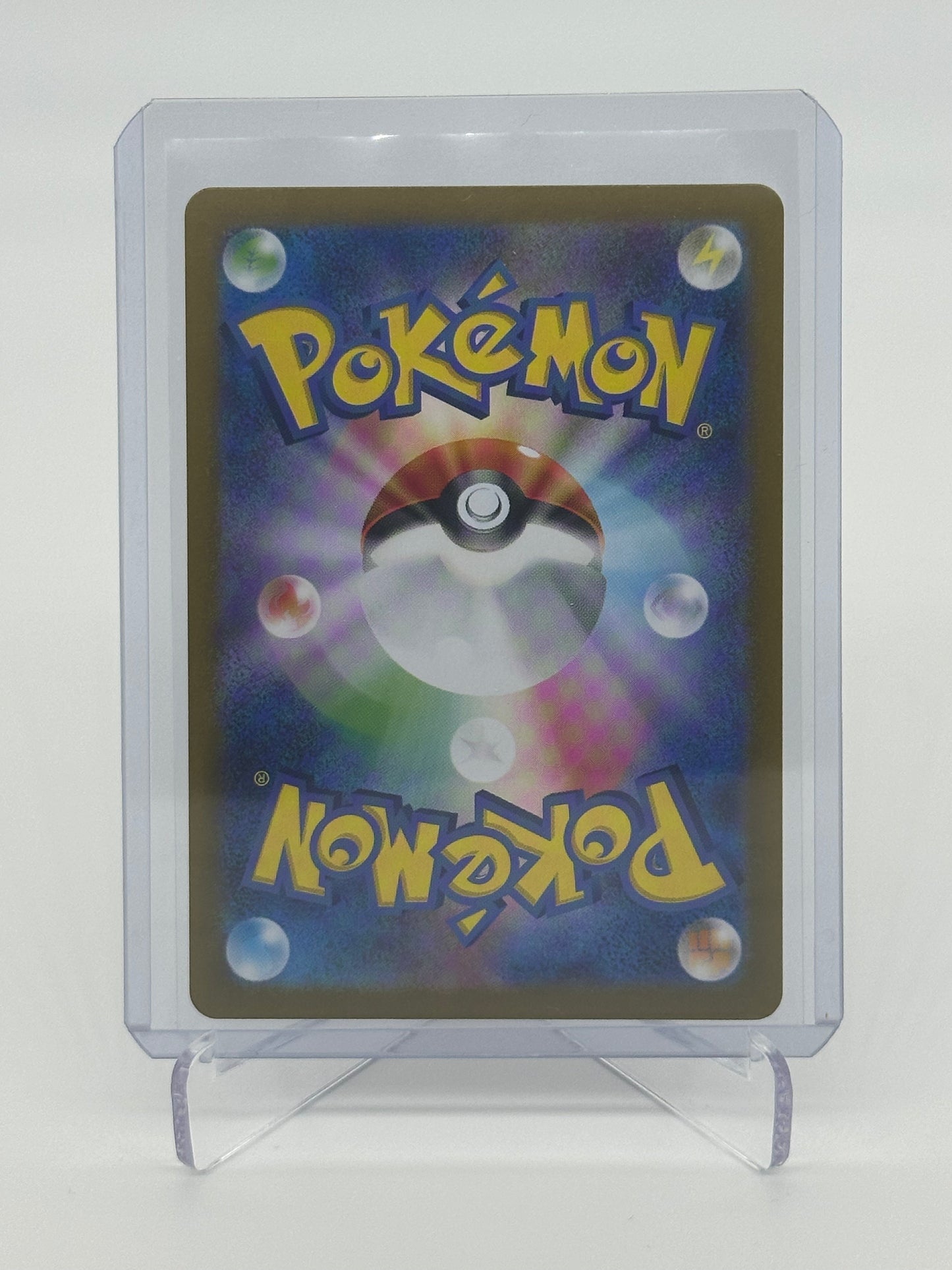 2024 Pokémon Japanese Terastal Festival Kadabra Reverse MasterBall #058/187