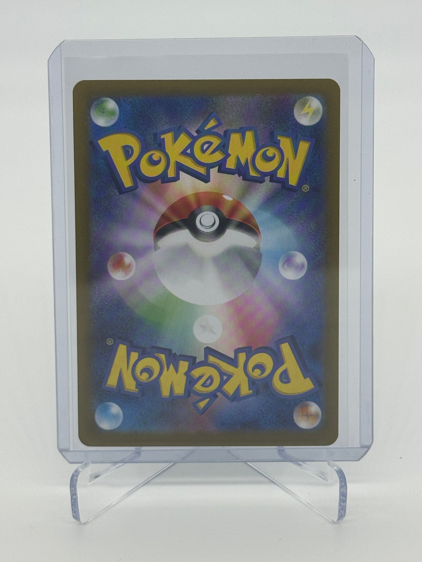 2024 Pokémon Japanese Terastal Festival Garchomp ex 039/187