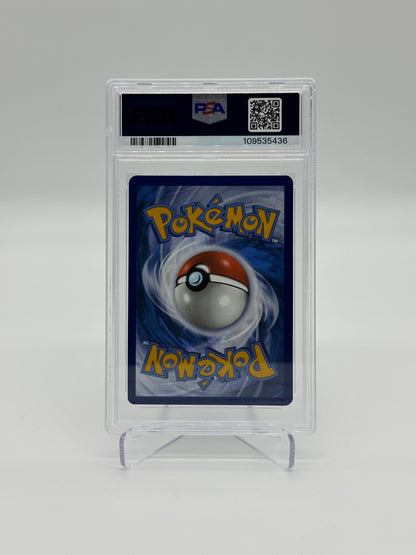 2023 Pokémon 151 Zapdos ex #202 PSA 9