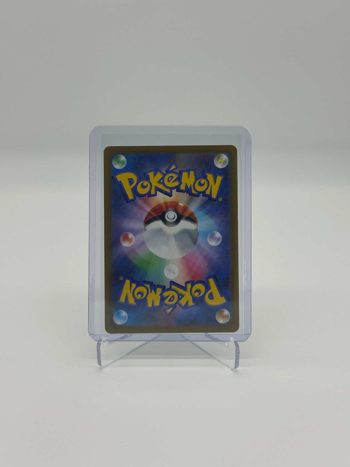 2022 Pokémon Japanese Paradigm Trigger Regidrago V #107