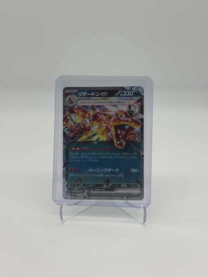 2023 Pokémon Japanese Shiny Treasure Ex Charizard ex #115