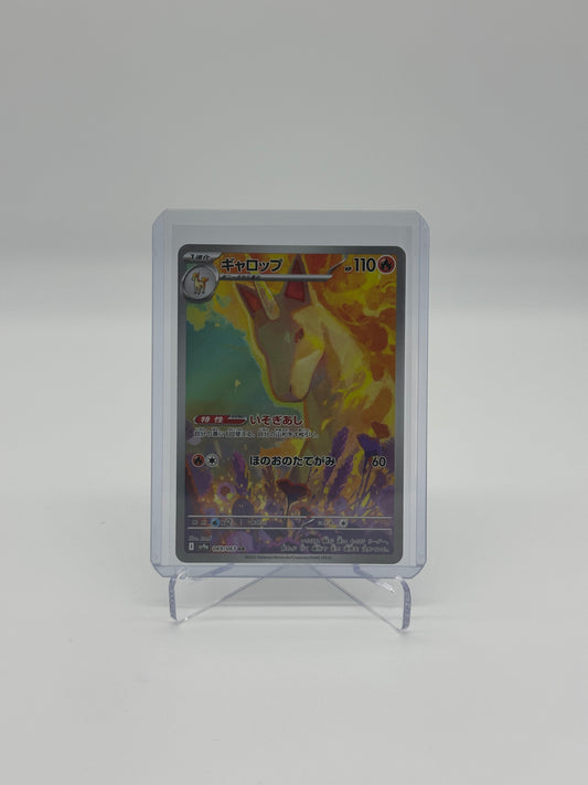 2025 Pokémon Japanese Heat Wave Arena Rapidash #069