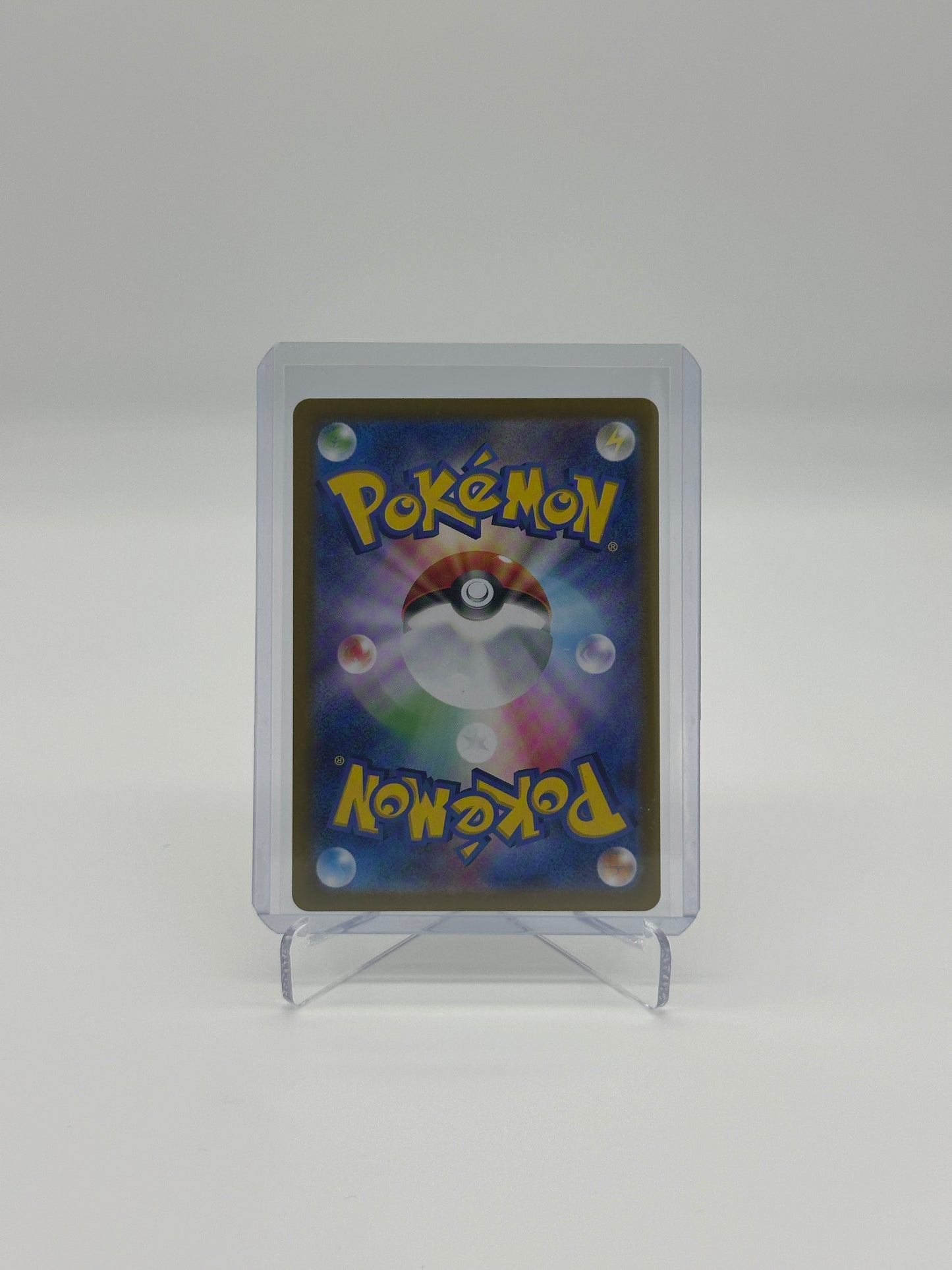 2025 Pokémon Japanese Heat Wave Arena Arven's Greedent #75