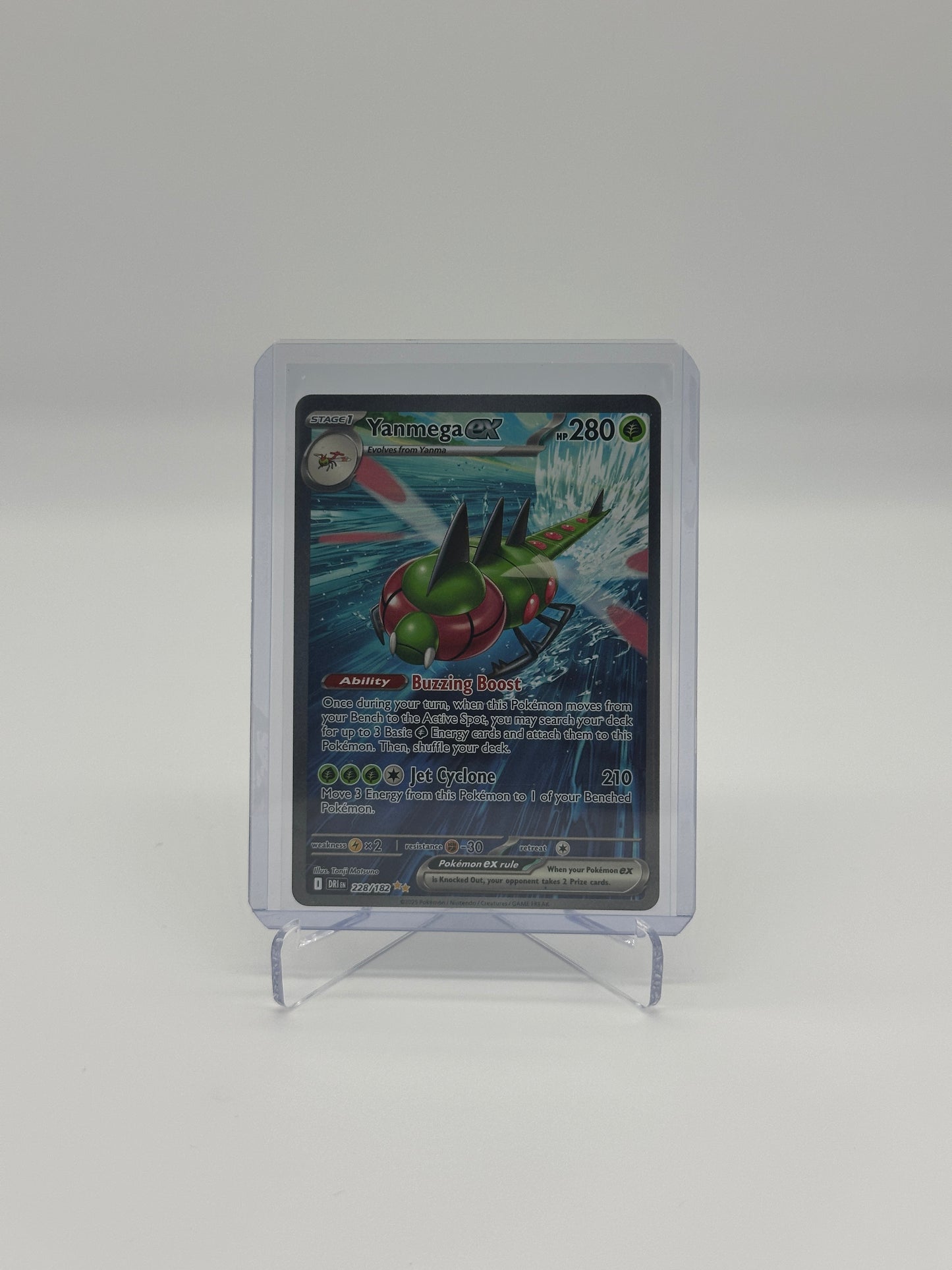 2025 Pokémon Destined Rivals Yanmega ex #228