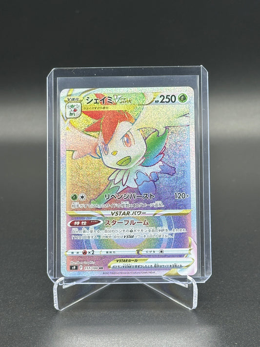 2022 Pokemon Japanese Star Birth Shaymin VSTAR #117