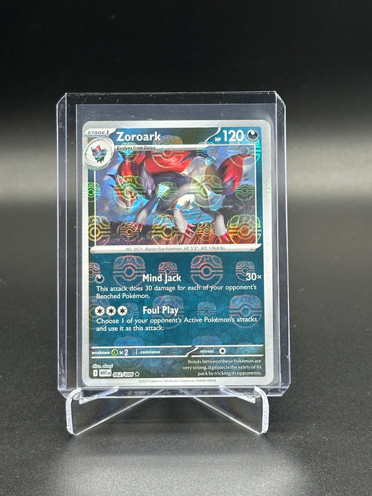 2025 Pokemon White Flare Zoroark Master Ball #062