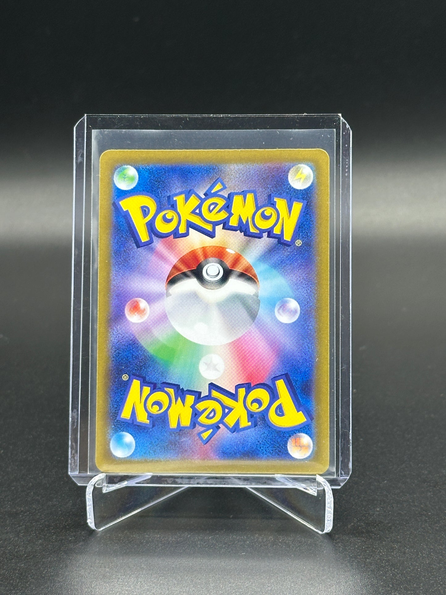 2023 Pokemon Japanese Shiny Treasure ex Gardevoir ex #328