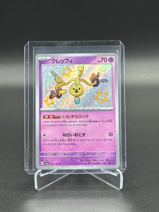 2023 Pokemon Japanese Shiny Treasure ex Klefki #264