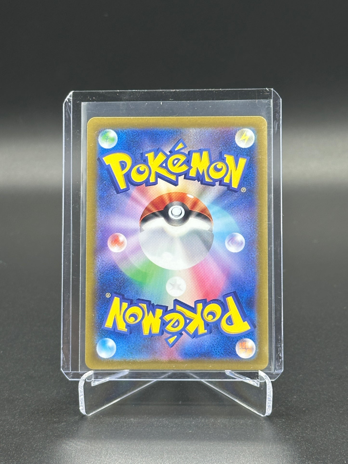 2024 Pokemon Japanese Crimson Haze Applin #077