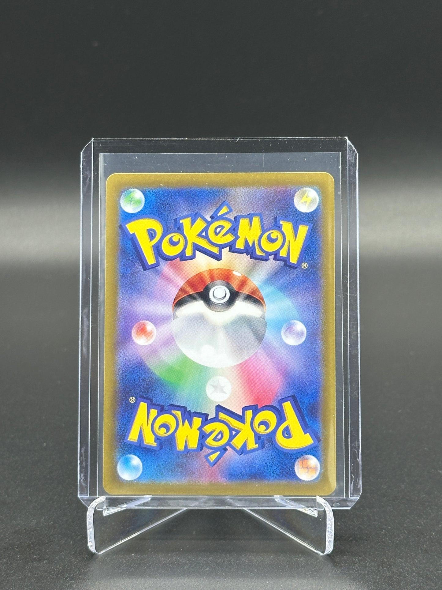 2024 Pokemon Japanese Crimson Haze Pinsir #067