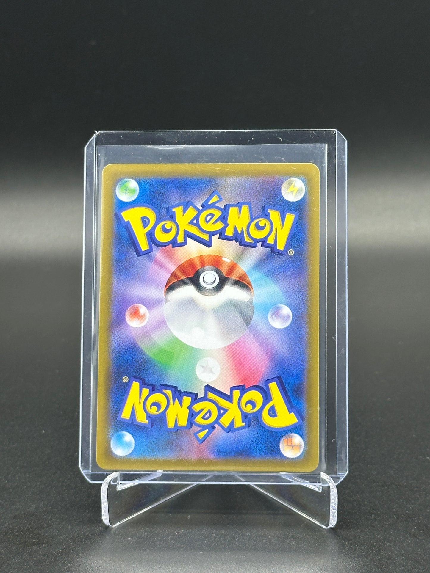 2024 Pokemon Japanese Crimson Haze Infernape #070