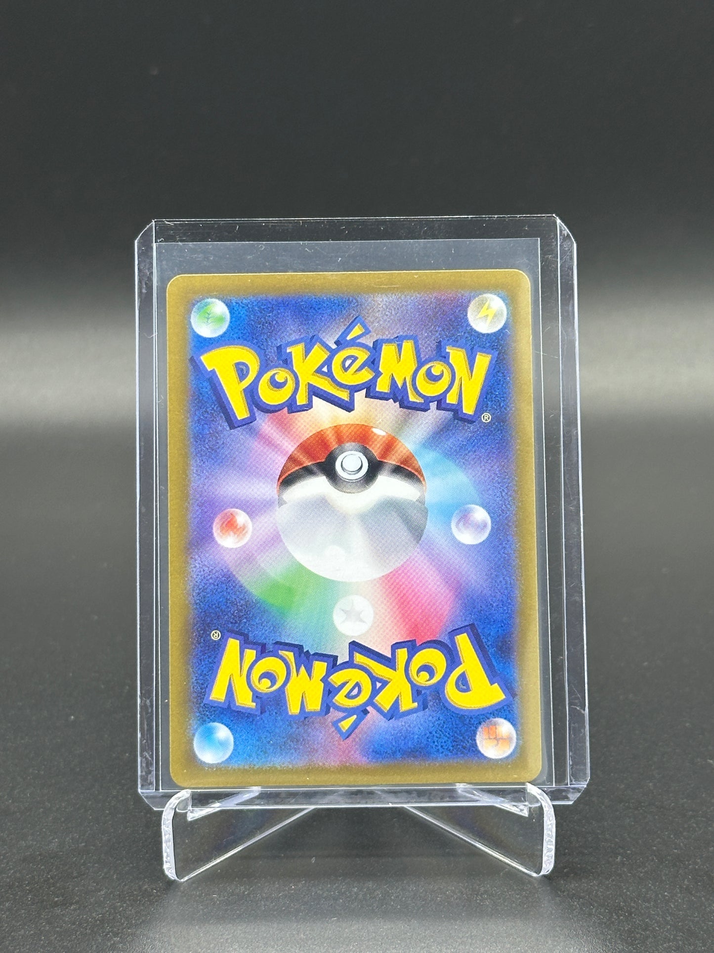 2024 Pokemon Japanese Crimson Haze Magcargo #080