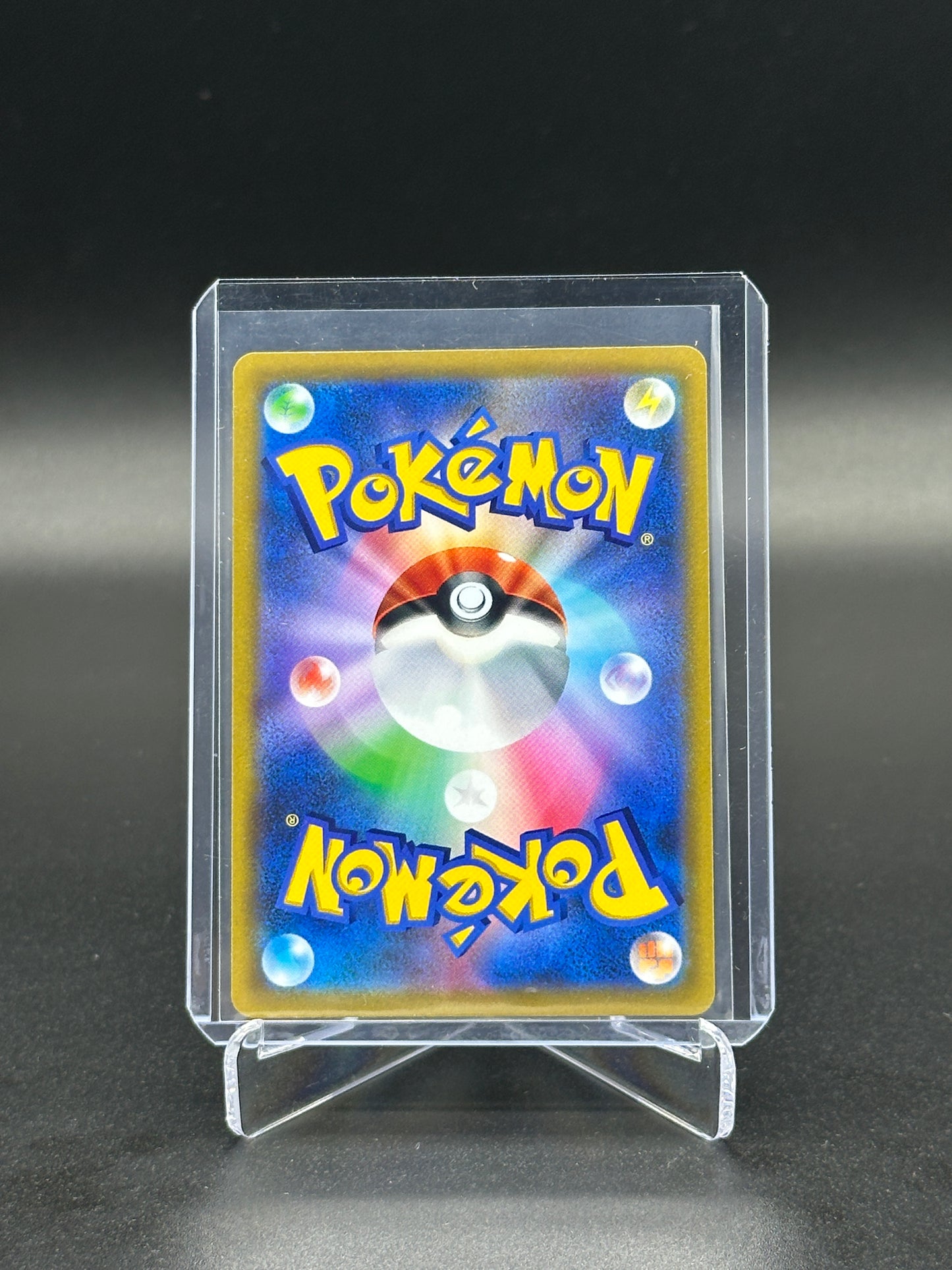 2022 Pokemon Japanese VSTAR Universe Charizard VSTAR #015