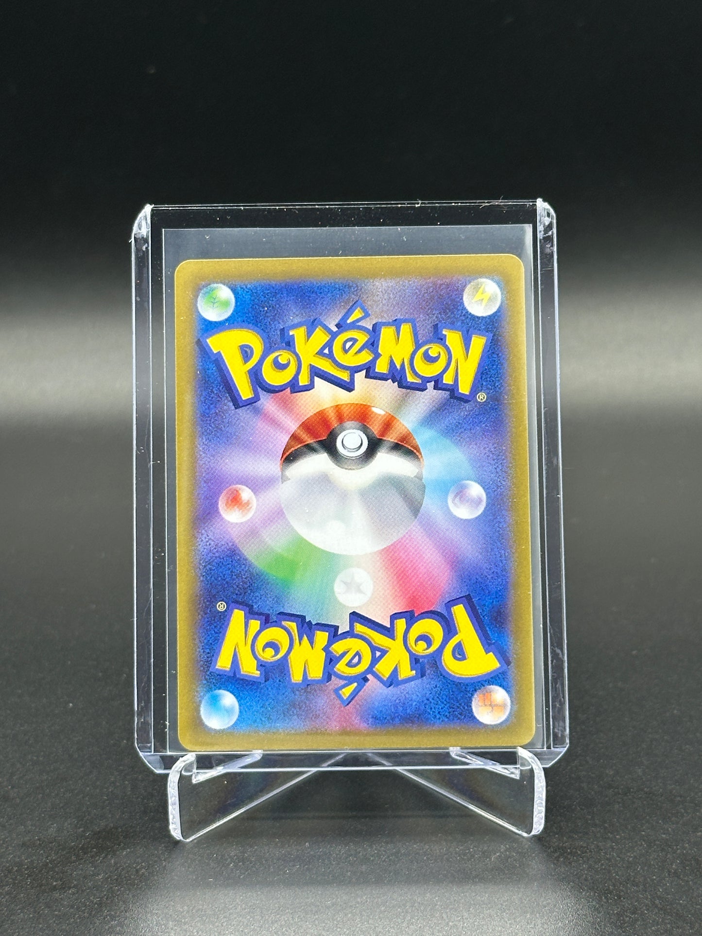 2025 Pokemon Japanese Heat Wave Arena Judge #083