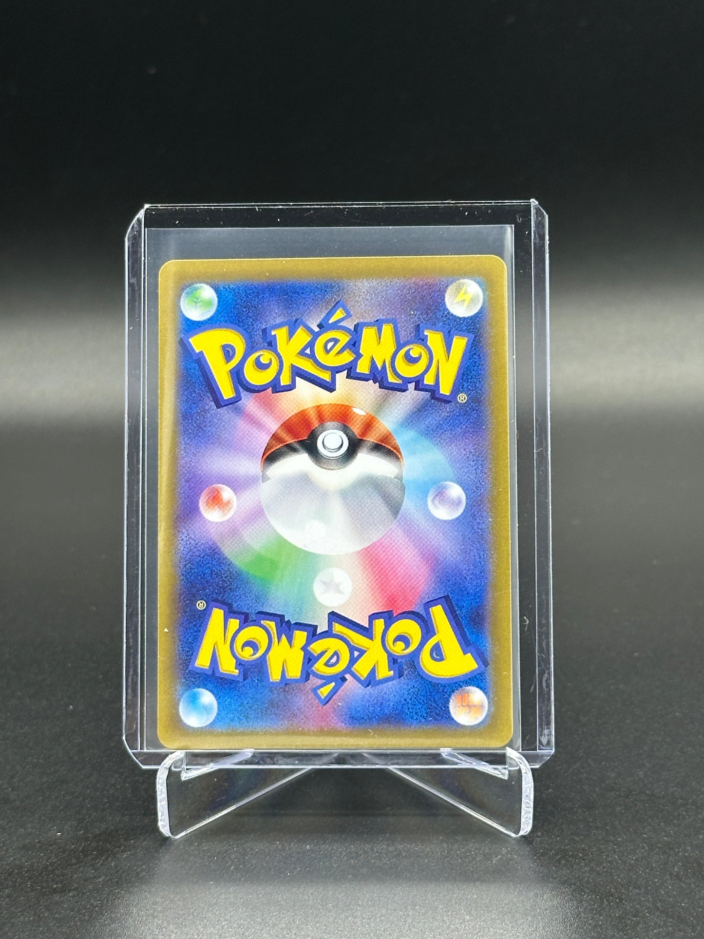 2025 Pokemon Japanese Heat Wave Arena Arven's Greedent #075