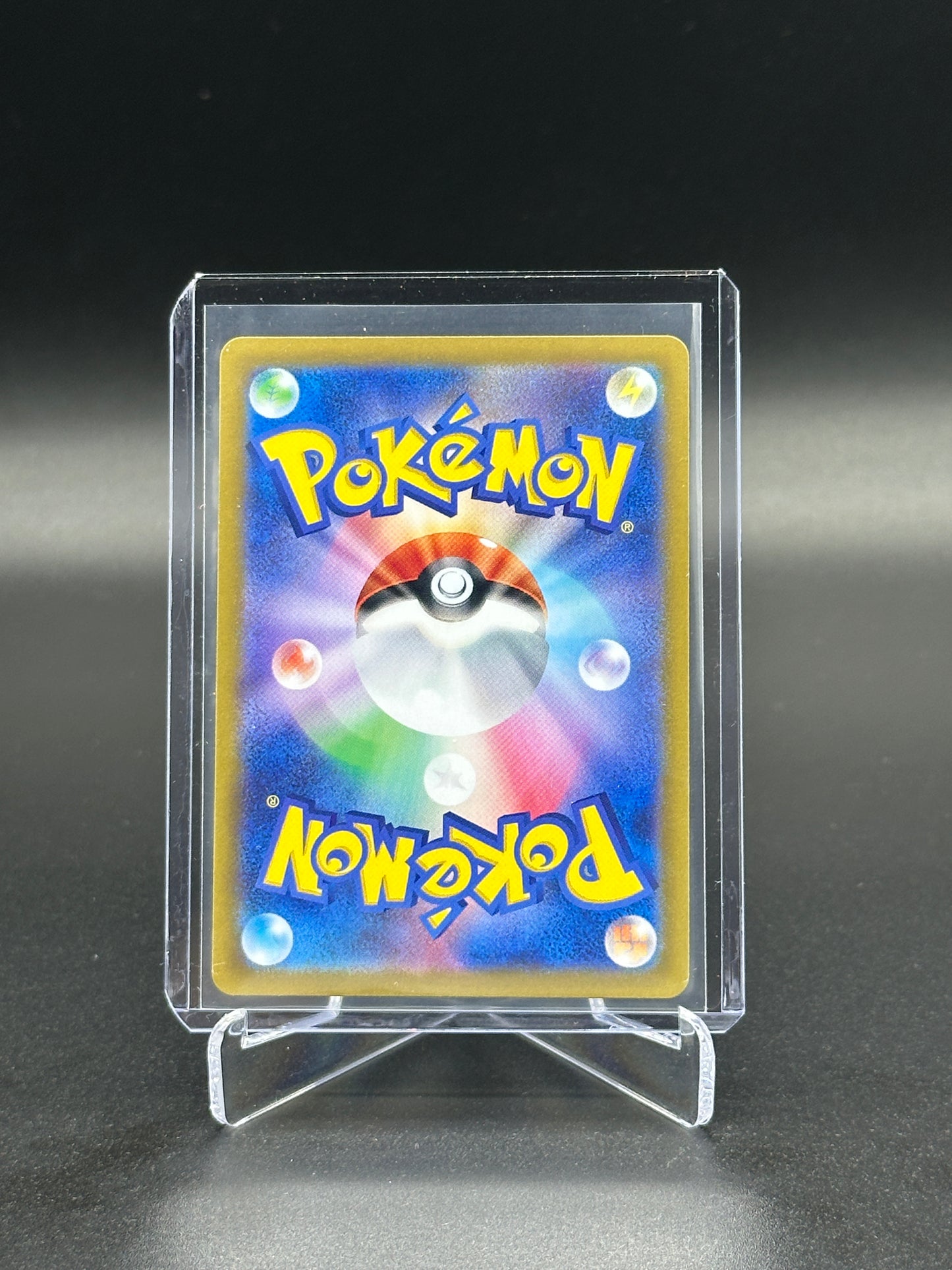 2024 Pokemon Japanese Paradise Dragona Bruxish #068