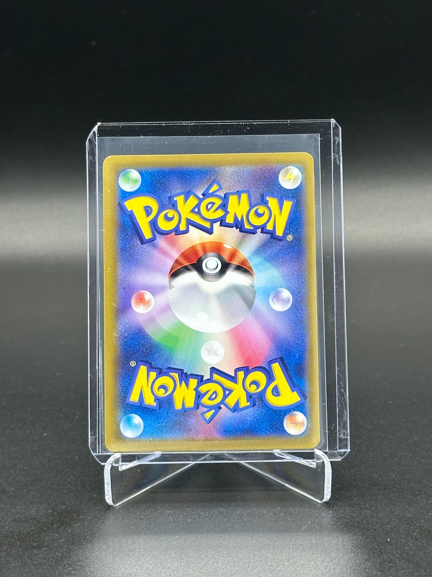 2024 Pokemon Japanese Paradise Dragona Archaludon ex #080