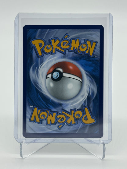 Pokemon Mega Evolution Air Balloon 166