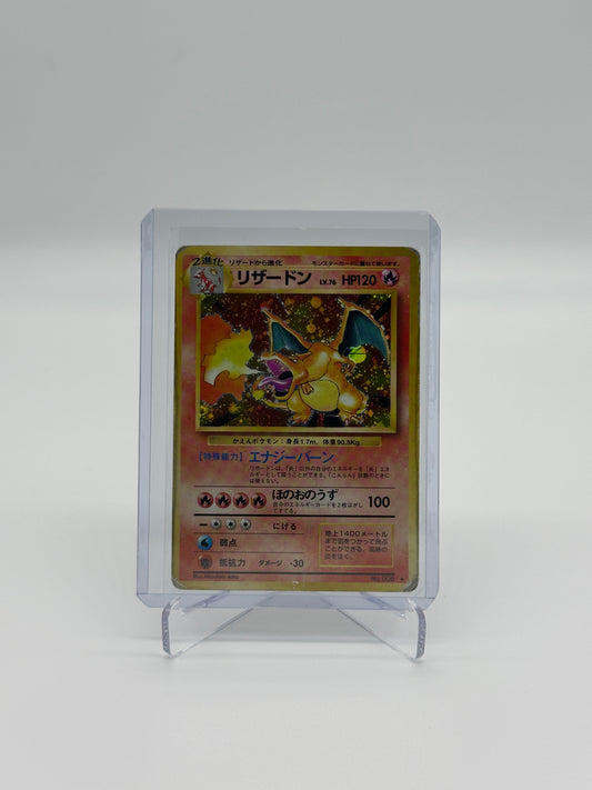 Pokemon Japanese Base Set Charizard 6 - Moderately Played