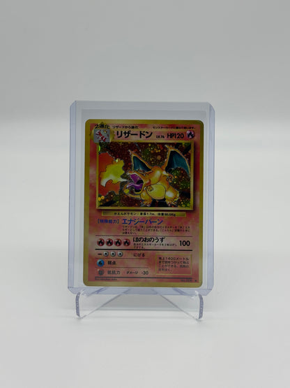 Pokemon Japanese Base Set Charizard 6 - Lightly Played
