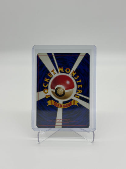 Pokemon Japanese Base Set Charizard 6 - Lightly Played