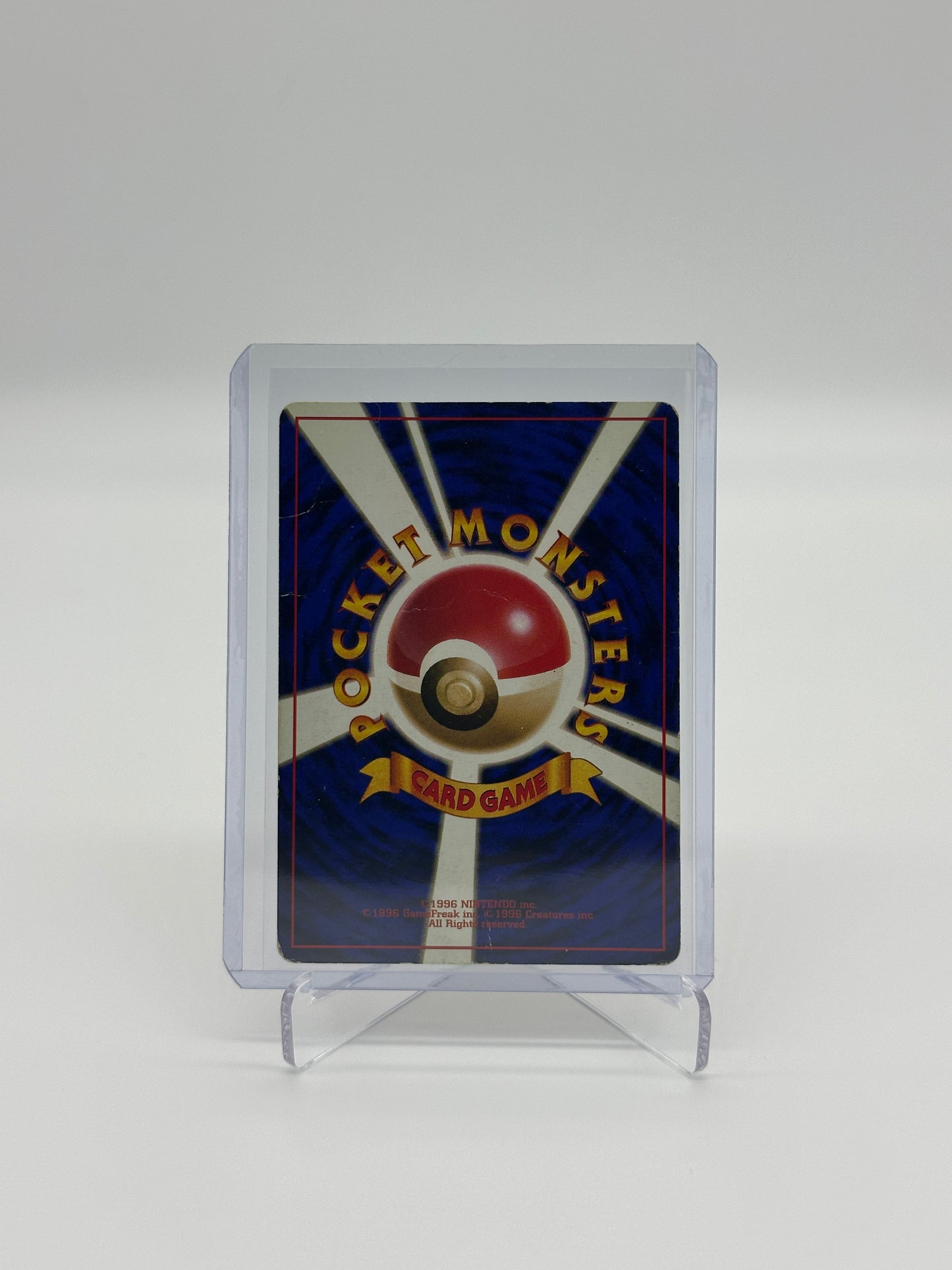 Pokemon Japanese Base Set Ninetales 38 - Moderately Played