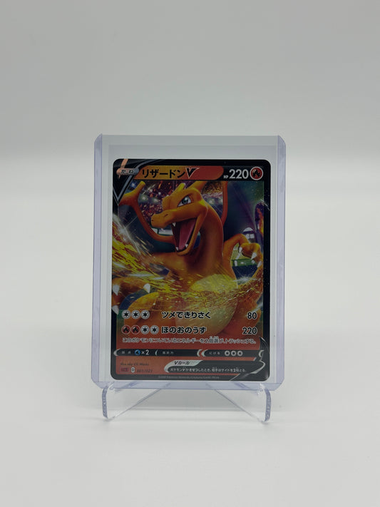 Pokemon Japanese Charizard Starter Set VMAX Charizard V 1
