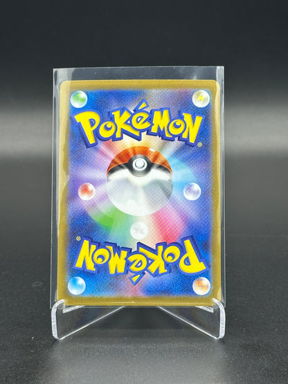 Pokemon Japanese Mega Symphonia Mega Gardevoir ex 78