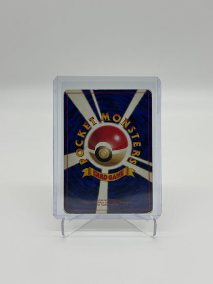 Pokemon Japanese Fossil Hitmonlee 106 - Moderately Played